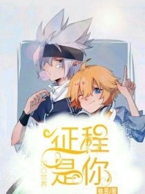 草莓丝瓜黄瓜榴莲污绿巨人